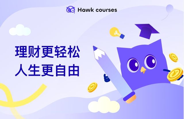 美股打新：投资者的新机遇